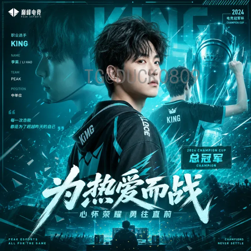 深度解析2026年美加墨世界杯分组规则变化：48队赛制如何影响出线格局