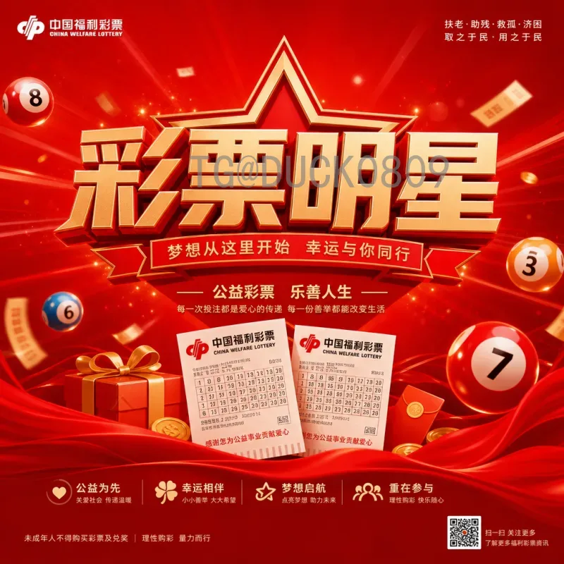 2026世界杯大洋洲名额一览：新赛制下大洋洲球队的机遇与挑战