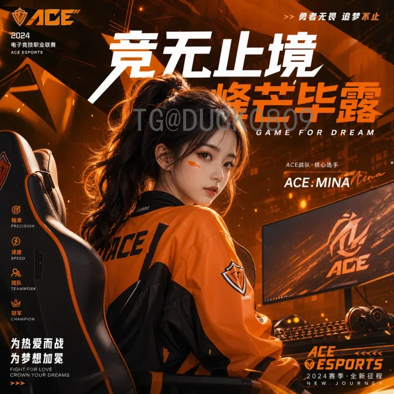 2026世界杯篮球前瞻：激情与梦想的碰撞——全新赛制下的全球篮球盛宴